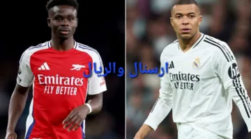 “Arsenal vs Real madrid”.. معلق مباراة ريال مدريد وارسنال في دوري أبطال أوروبا 2025 والقنوات الناقلة والموعد