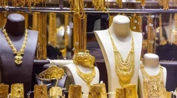 تراجع أسعار الذهب في مصر اليوم الإثنين 7 أبريل 2025 منتصف التعاملات