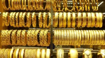 مفاجأة في أسعار الذهب في مصر اليوم الأحد 27-4-2025 خلال التعاملات المسائية