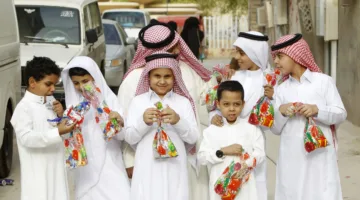 رسميًا.. موعد إجازة عيد الأضحى 2025 في السعودية للقطاع الحكومي والخاص والبنوك