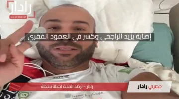 إصابة يزيد الراجحي وكسر في العمود الفقري بعد حادث قوي في رالي باها الأردن 2025