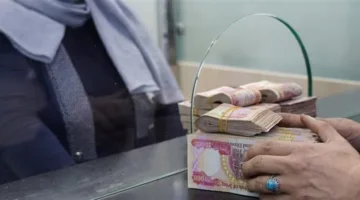 عاجل.. جدول رواتب المتقاعدين الجديد شهر مايو 2025 العراق