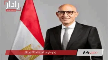 عاجل.. اجازة بسبب سوء الأحوال الجوية في جميع المحافظات بسبب العاصفة الترابية وهبوب رياح شديدة السرعة