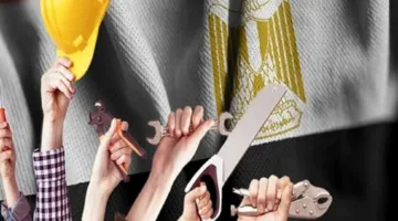 وزارة العمل تُعلن رسميًا اجازه عيد العمال 2025 للقطاعين العام والخاص