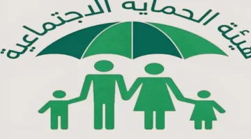 «إطلاق مبكر» أسماء الرعاية الاجتماعية الوجبة الأخيرة لشهر أيار 2025 يشمل مليوني أسرة عراقية