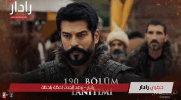 مفاجآت تهز القبائل في الحلقة 190 من مسلسل المؤسس عثمان.. تعرف على التفاصيل