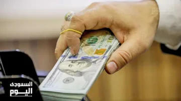 سعر الدولار اليوم في العراق الثلاثاء 8 أبريل 2025 خلال ختام التداولات