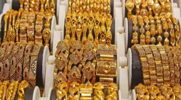 سعر الذهب الآن في محال الصاغة يُفاجئ المواطنين