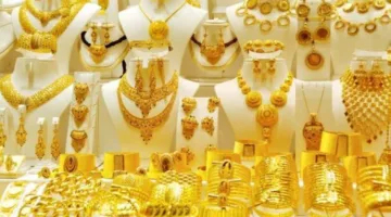 أسعار الذهب اليوم في السعودية 8 أبريل 2025 تواصل الصعود للمعدن الثمين
