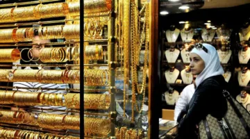 أسعار الذهب عيار 14 اليوم في سوريا الإثنين 7 أبريل 2025 بالتفصيل