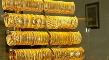 قفزة في سعر الذهب الان داخل محلات الصاغة