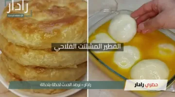 الطريقة الأردنية الأشهر لعمل الفطير المشلتت الفلاحي مورق وطري