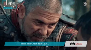 أحداث نارية غير متوقعة.. موعد عرض مسلسل المؤسس عثمان الحلقة 189 على قناة ATV التركية والفجر الجزائرية بجودة عالية