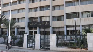 وزارة التربية الوطنية تحدد جدول امتحان شهادة التعليم المتوسط 2025 الجزائر دورة جوان