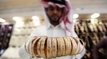 تحديث أسعار الذهب اليوم في السعودية الخميس 10 أبريل 2025 لجميع العيارات والسبائك بالتفصيل