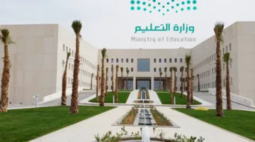 حقيقة تعديل موعد الاختبارات النهائية 1446 الفصل الثالث.. وزارة التعليم السعودية تحسم الجدل