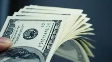 تراجع اليوان أمام الدولار بعد زيادة الرسوم الجمركية الأمريكية بنسبة 145%