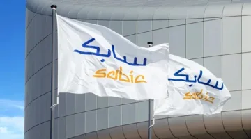 توقعات سعر سهم سابك حتى نهاية 2025: هل سيشهد ارتفاعًا أم هبوطًا كبيرًا؟