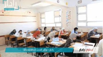 هام لكل الطلاب.. وزارة التربية والتعليم تعلن جدول امتحانات الشهادة الإعدادية 2025 الترم الثاني