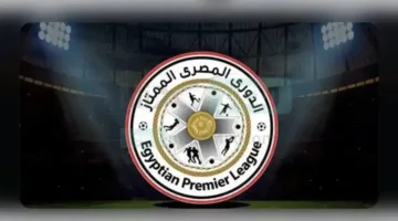 جدول ترتيب الدوري المصري 2025 بعد مباريات الإثنين.. اشتعال المنافسة في دوري نايل