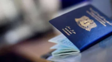 خطوات استخراج جواز السفر السوري 2025 عبر mofaex.gov.sy ورسوم استخراج الجواز