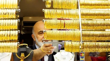 عيار 21 في لبنان: انخفاض مفاجئ بأسعار الذهب بسبب تأثير السوق العالمي