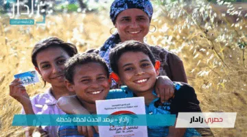 بدوسة واحدة وبس.. رابط استعلام تكافل وكرامة 2025 بالرقم القومي لشهر أبريل عبر موقع وزارة التضامن الاجتماعي