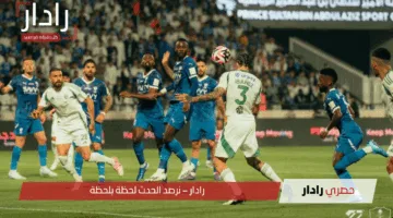 احجز الآن قبل نفاد التذاكر.. رابط حجز تذاكر مباراة الأهلي والهلال في نصف نهائي كأس آسيا للنخبة 2025 عبر WeBook