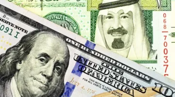 سعر الدولار في السعودية اليوم الثلاثاء 8 أبريل 2025 بتحديث مستمر ولحظي