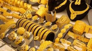 سعر الذهب في مصر اليوم الثلاثاء 8 أبريل 2025 يشهد تحديثات جديدة