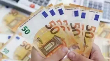 سعر اليورو مقابل الجنيه المصري في البنوك.. ارتفاع مفاجئ وتوقعات بالتراجع في الأيام القادمة
