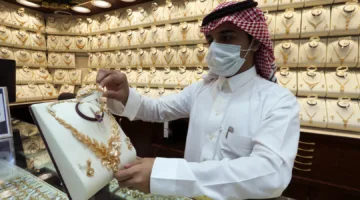 سعر جرام الذهب عيار 21 في السعودية يصل لأعلى مستوياته.. وارتفاع جديد بأسعار السبائك