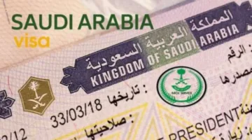 تمديد صلاحية تأشيرة الزيارة العائلية في السعودية 2025 عبر absher.sa وأبرز الشروط