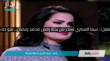 جدل واسع.. 5 فنان اثار الجدل وارتداء الحجاب ما هي تصريحاتهم المثيرة هذه؟