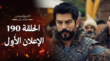 مسلسل المؤسس عثمان الموسم السادس الحلقة 190: تصاعد الأحداث ومفاجآت غير متوقعة