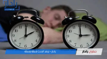 جهز منبهك! مواقيت الصلاة بالتوقيت الصيفي 2025 الجديدة في القاهرة وباقي المحافظات