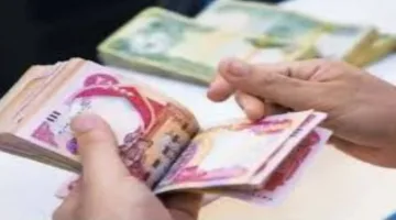 هاااام ورسميًا.. وزارة المالية العراقية تعلن عن موعد رواتب المتقاعدين في العراق إبريل 2025 وكيفية الاستعلام عبر هذا الرابط