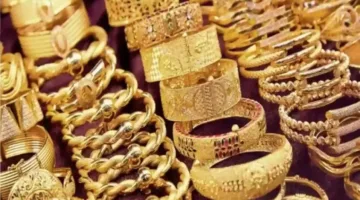 «ترقب الآن» أسعار الذهب في السعودية اليوم الأحد 25 مايو 2025 بأحدث المستجدات