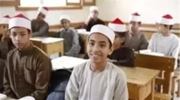 natiga.azhar.eg نتيجة الشهادة الإعدادية الأزهرية 2025 الترم الثاني بالاسم ورقم الجلوس عبر رابط بوابة الأزهر الإلكترونية