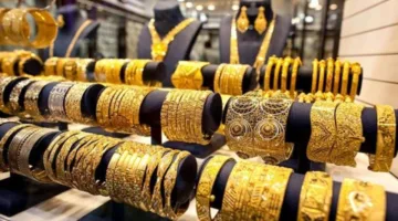“يسوى شكد؟!” أسعار الذهب في العراق اليوم الجمعة 16 أيار 2025.. بعد الانخفاض