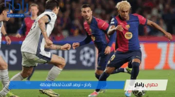 معلومات عن مباراة inter Milan Vs Barcelona برشلونة ضد إنتر ميلان قبل عودة نصف نهائي دوري أبطال أوروبا 2025