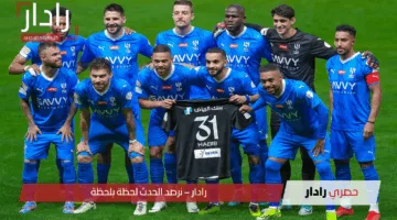 “ضرب نار امام الرائد”.. تشكيل الهلال ضد الرائد بالجولة 30 في الدوري السعودي