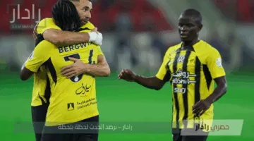 القنوات الناقلة لمباراة الشباب والاتحاد اليوم في الجولة 33 بالدوري السعودي