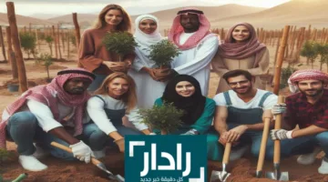 شلون اتأخر.. دعم ريف يفتح باب التسجيل 1446 هـ بشروط جديدة ومزايا مذهلة