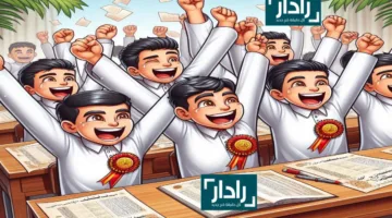 link نتائج الصف السادس الابتدائي 2025 عبر موقع وزارة التربية العراقية وخطوات تقديم اعتراض