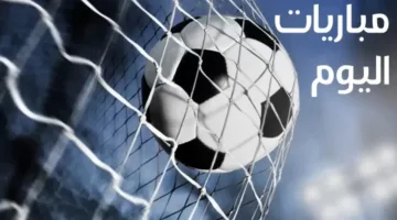 جدول مواعيد مباريات اليوم والقنوات الناقلة السبت 10 مايو 2025.. مواجهات نارية في أوروبا ومصر