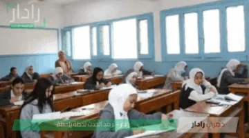 لينك استخراج نتائج الدبلومات الفنية في محافظات مصر فور صدورها بالاسم ورقم الجلوس عبر بوابة التعليم الفني