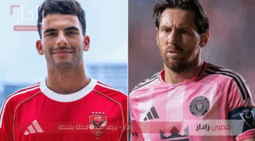 موعد مباراة الأهلي وإنتر ميامي في افتتاح كأس العالم للأندية 2025 والقنوات الناقلة