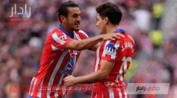 PSG VS Atlético Madrid.. ملخص مباراة باريس سان جيرمان وأتلتيكو مدريد في كأس العالم للأندية 2025
