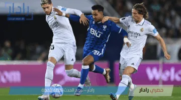 قمة مرتقبة بين الهلال وريال مدريد في افتتاح مشوار كأس العالم للأندية 2025